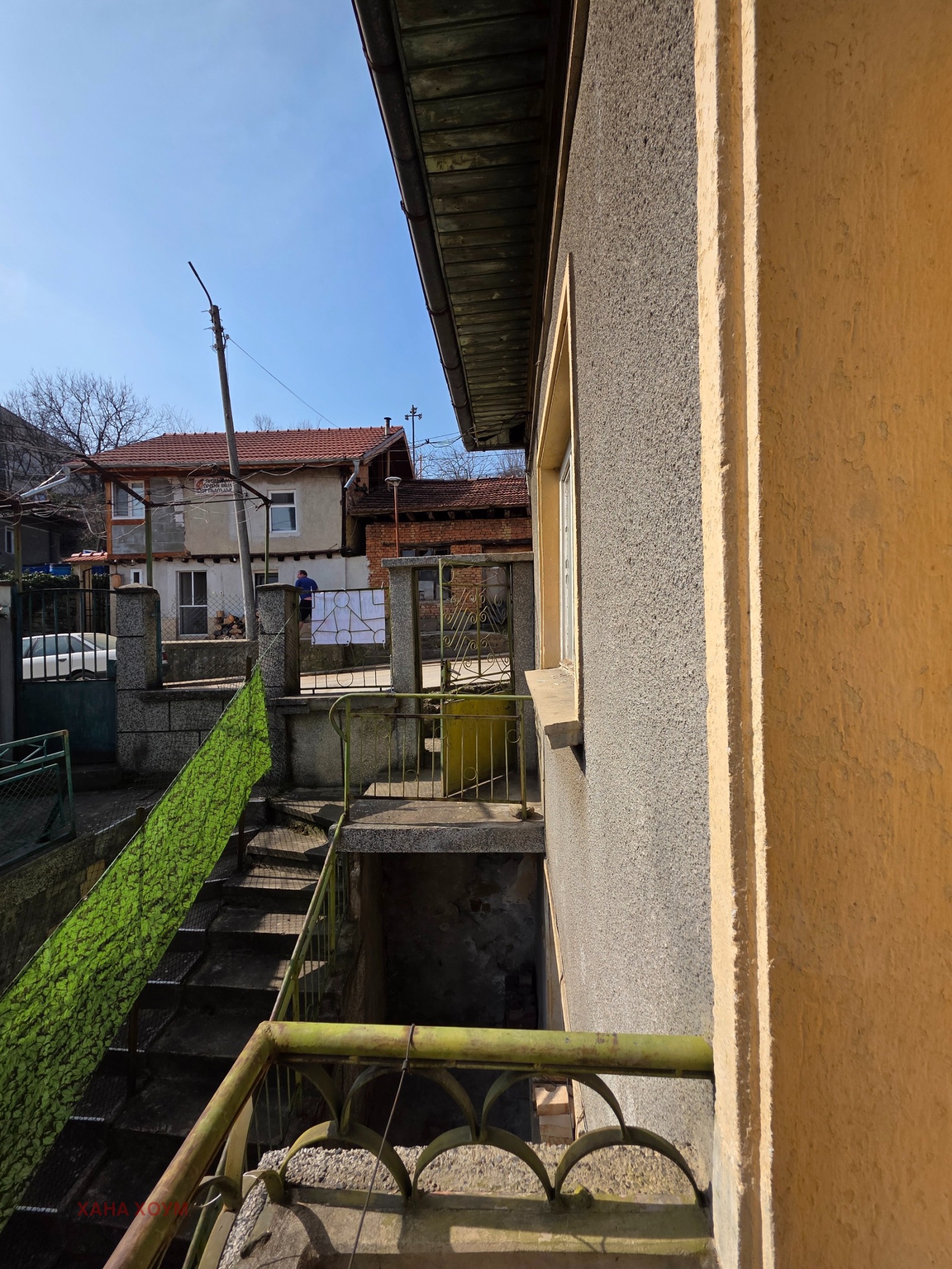 Продава КЪЩА, гр. Троян, област Ловеч, снимка 13 - Къщи - 53563514