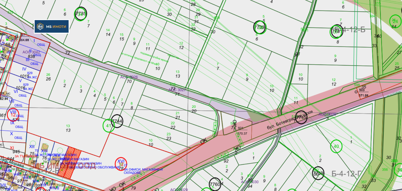 Продава ПАРЦЕЛ, гр. София, с. Горни Богров
