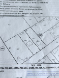 Продава 3-СТАЕН, с. Ленково, област Плевен, снимка 12