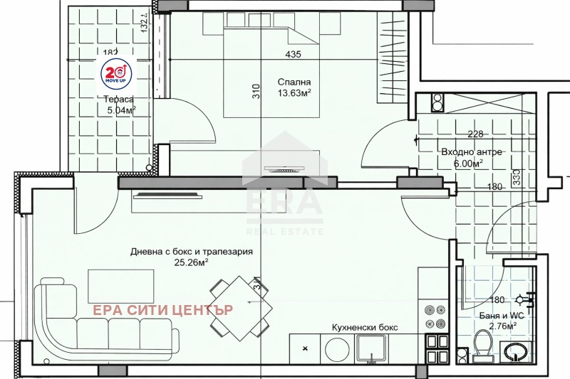 ������� 2-����� | Imot.bg � ����������� 1