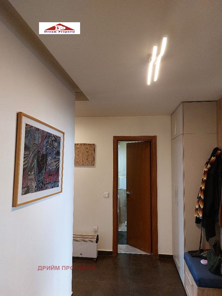 ������� 3-����� | Imot.bg � ����������� 12