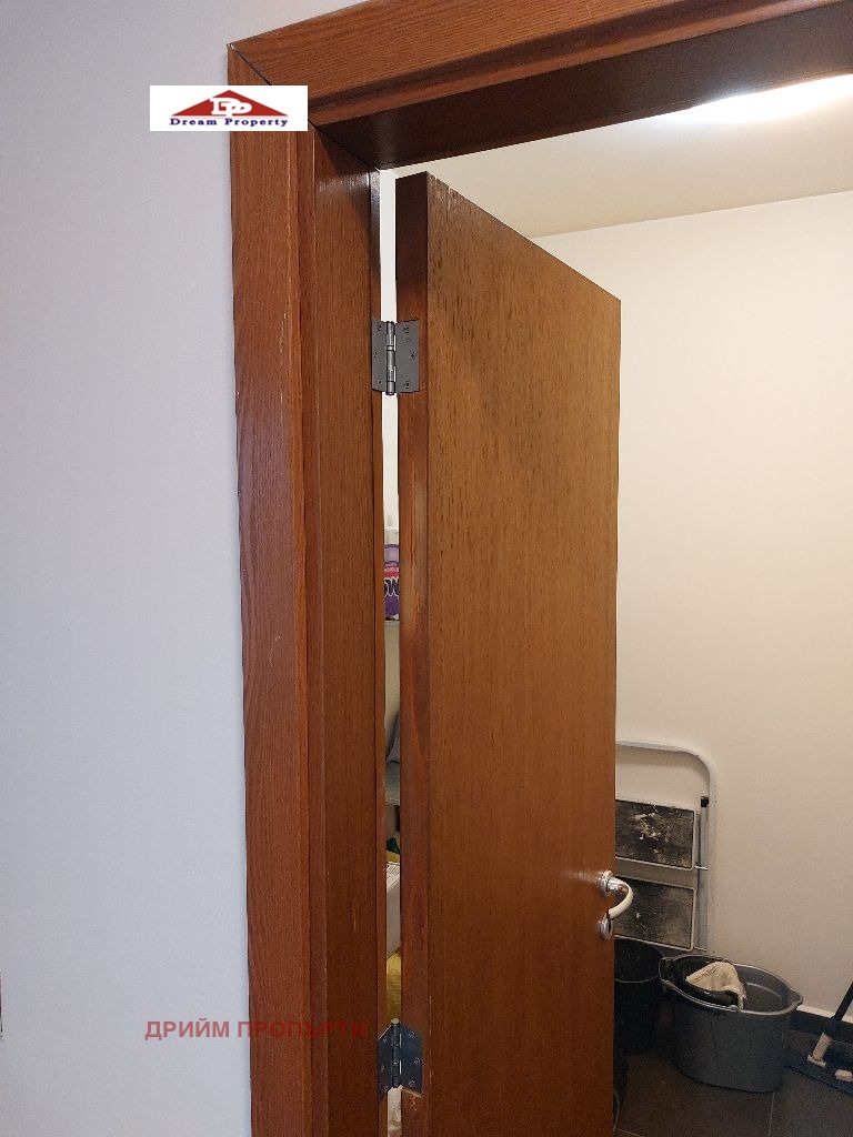 ������� 3-����� | Imot.bg � ����������� 17