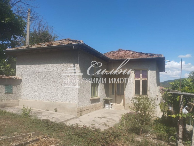 Продава КЪЩА в област Шумен, с. Ивански - 87 кв.м / 50 000 € » 97 791.50 лв., НЕДВИЖИМИ ИМОТИ СИЛВИ