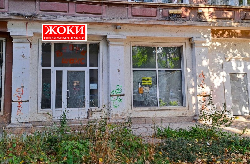 Продава ЗАВЕДЕНИЕ в град Перник, Център - 117 кв.м / 192 143 € » 375 799.04 лв., ЖОКИ ЕООД