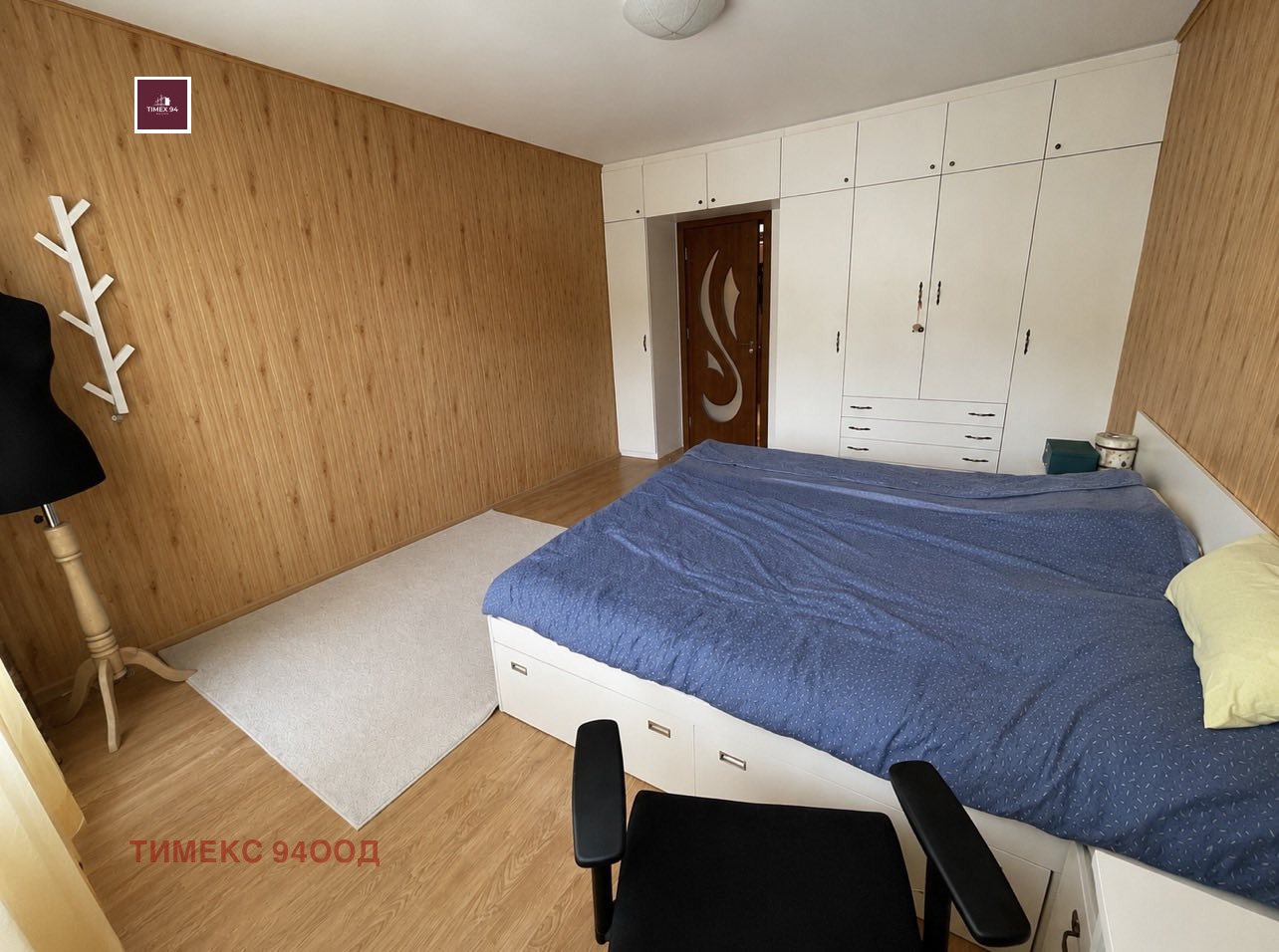 ������� 2-����� | Imot.bg � ����������� 4