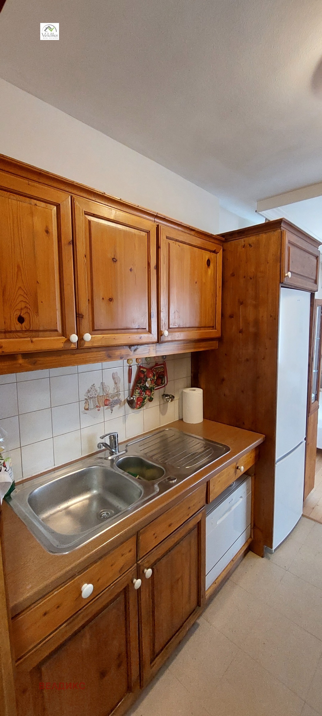 ������� 3-����� | Imot.bg � ����������� 8