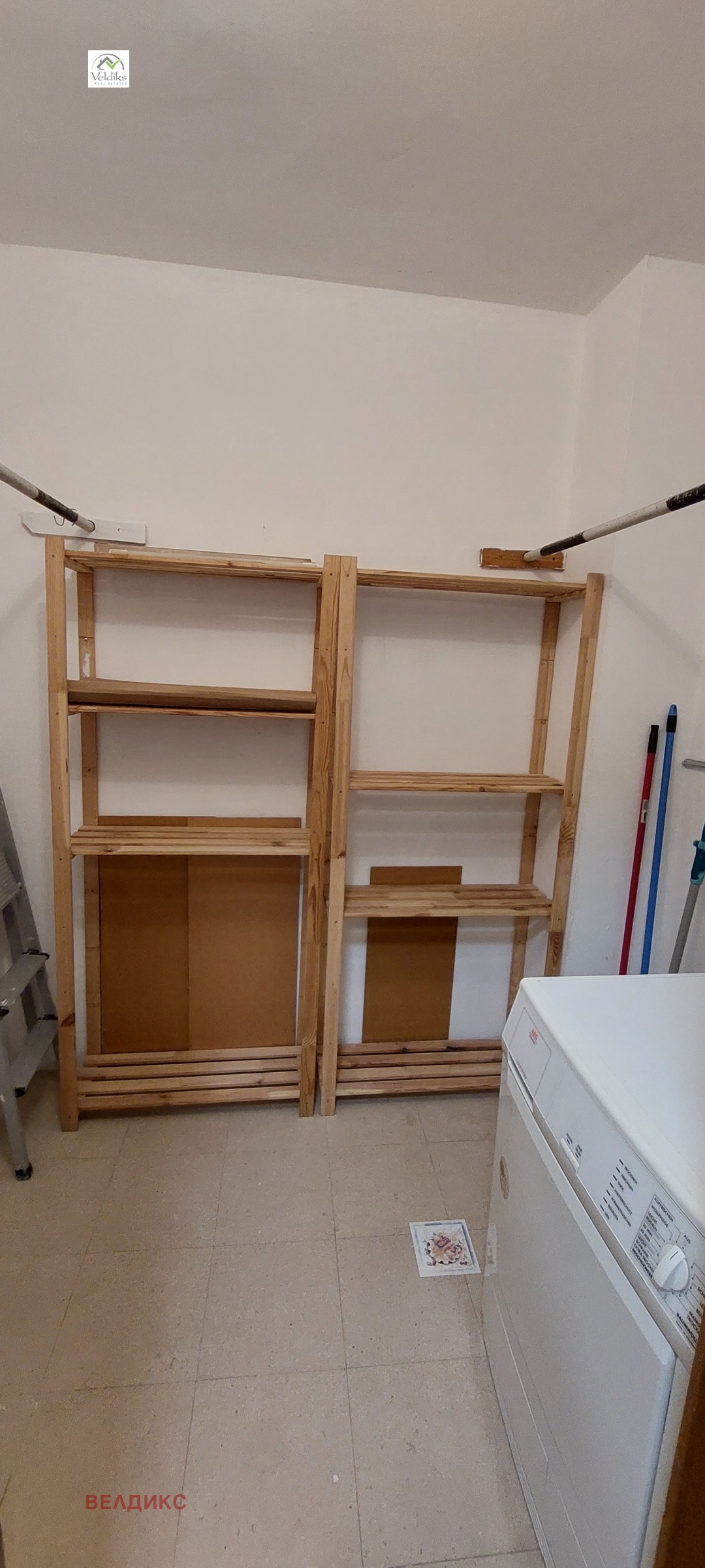������� 3-����� | Imot.bg � ����������� 14