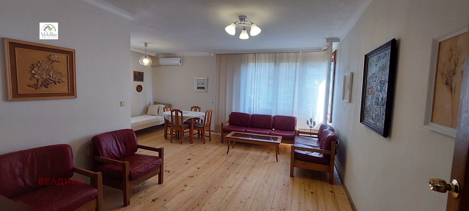 ������� 3-����� | Imot.bg � ����������� 1