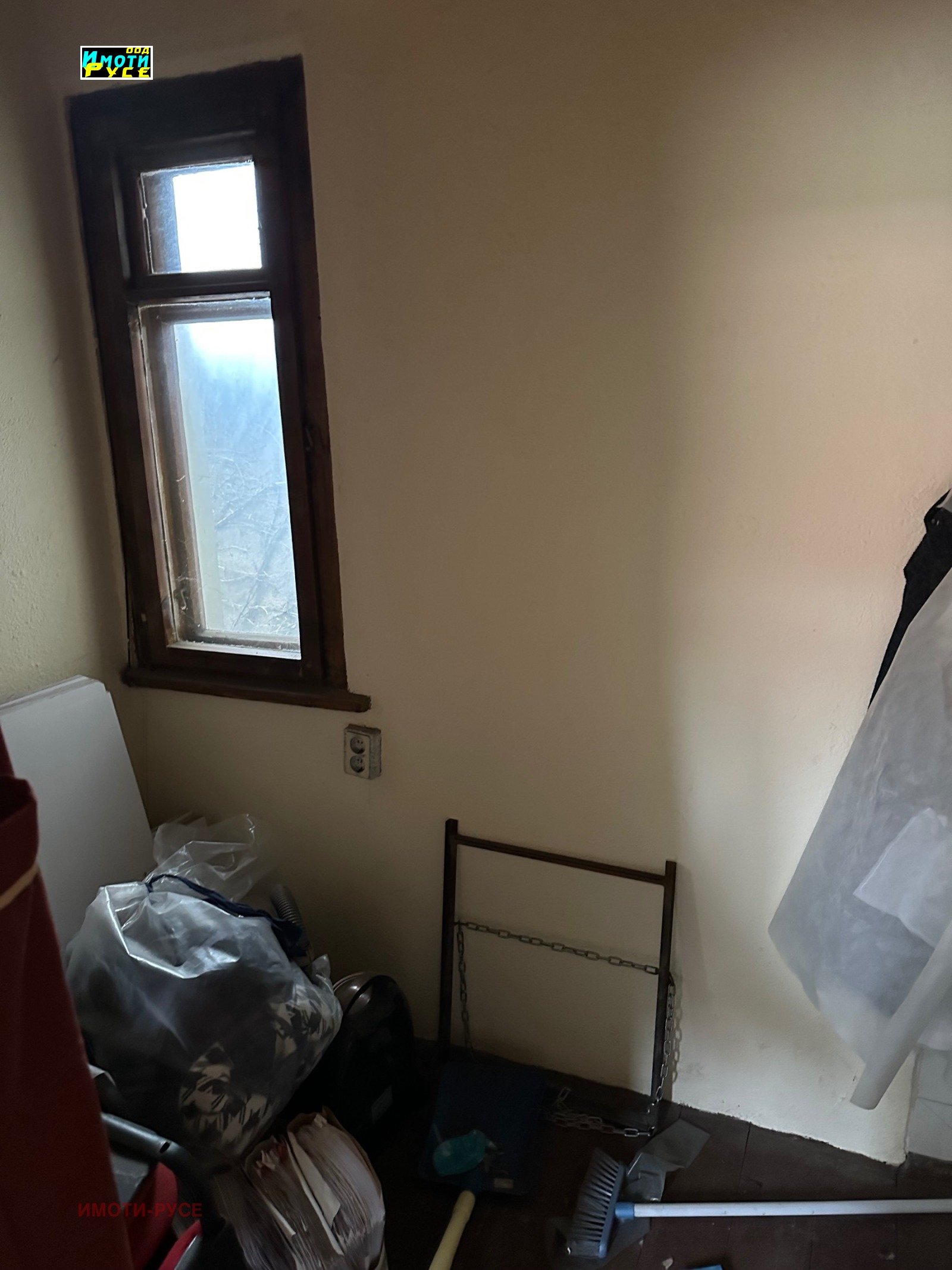 ������� ���� | Imot.bg � ����������� 8