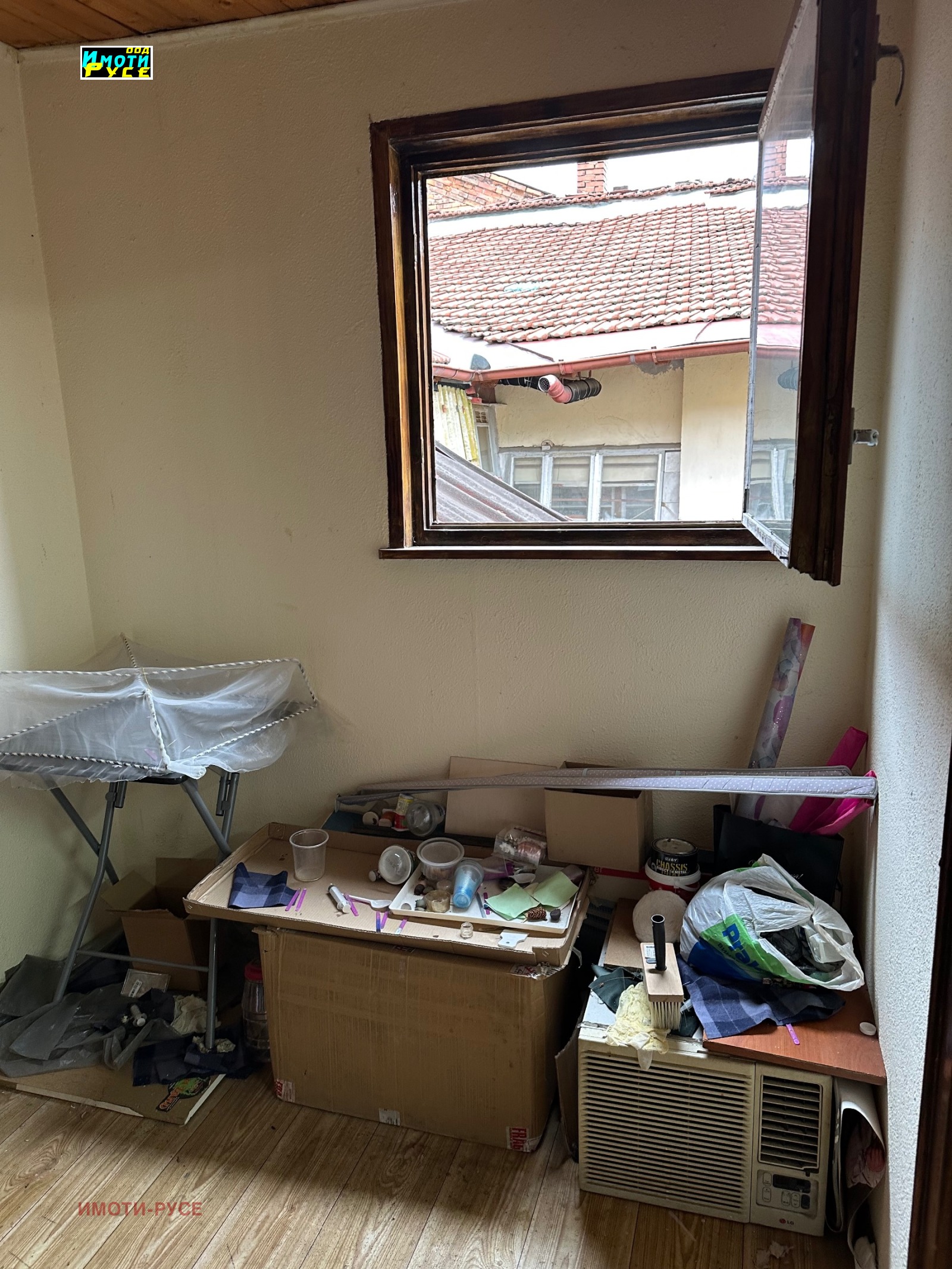 ������� ���� | Imot.bg � ����������� 3