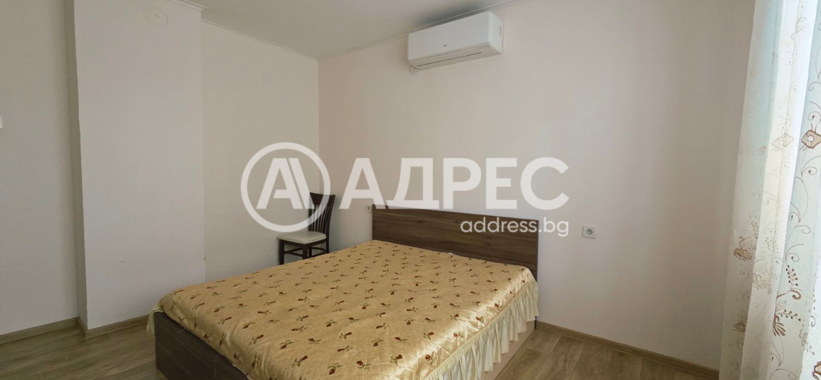 ������� ���� �� ���� | Imot.bg � ����������� 1