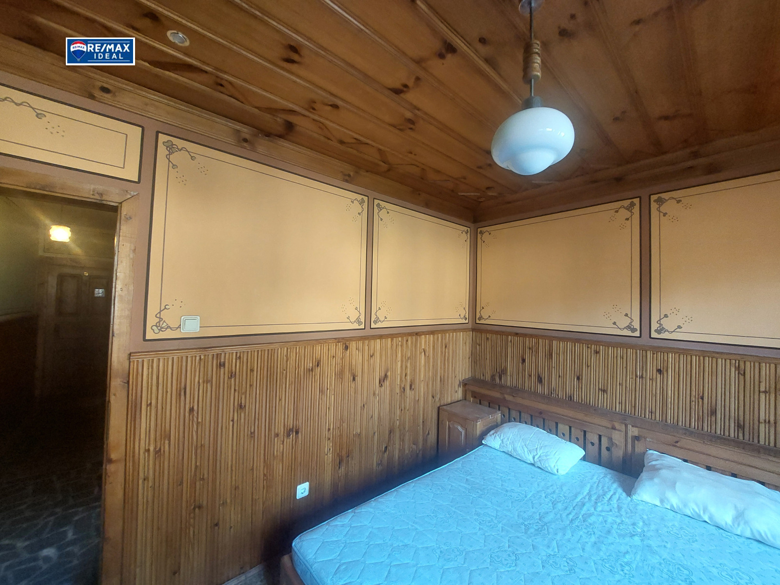 Продава КЪЩА | Imot.bg — изображение 15