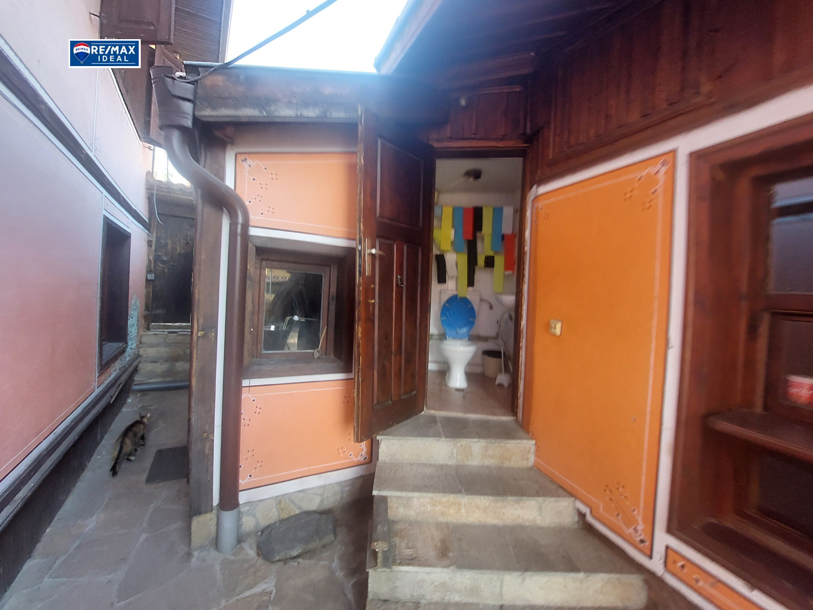 Продава КЪЩА | Imot.bg — изображение 6