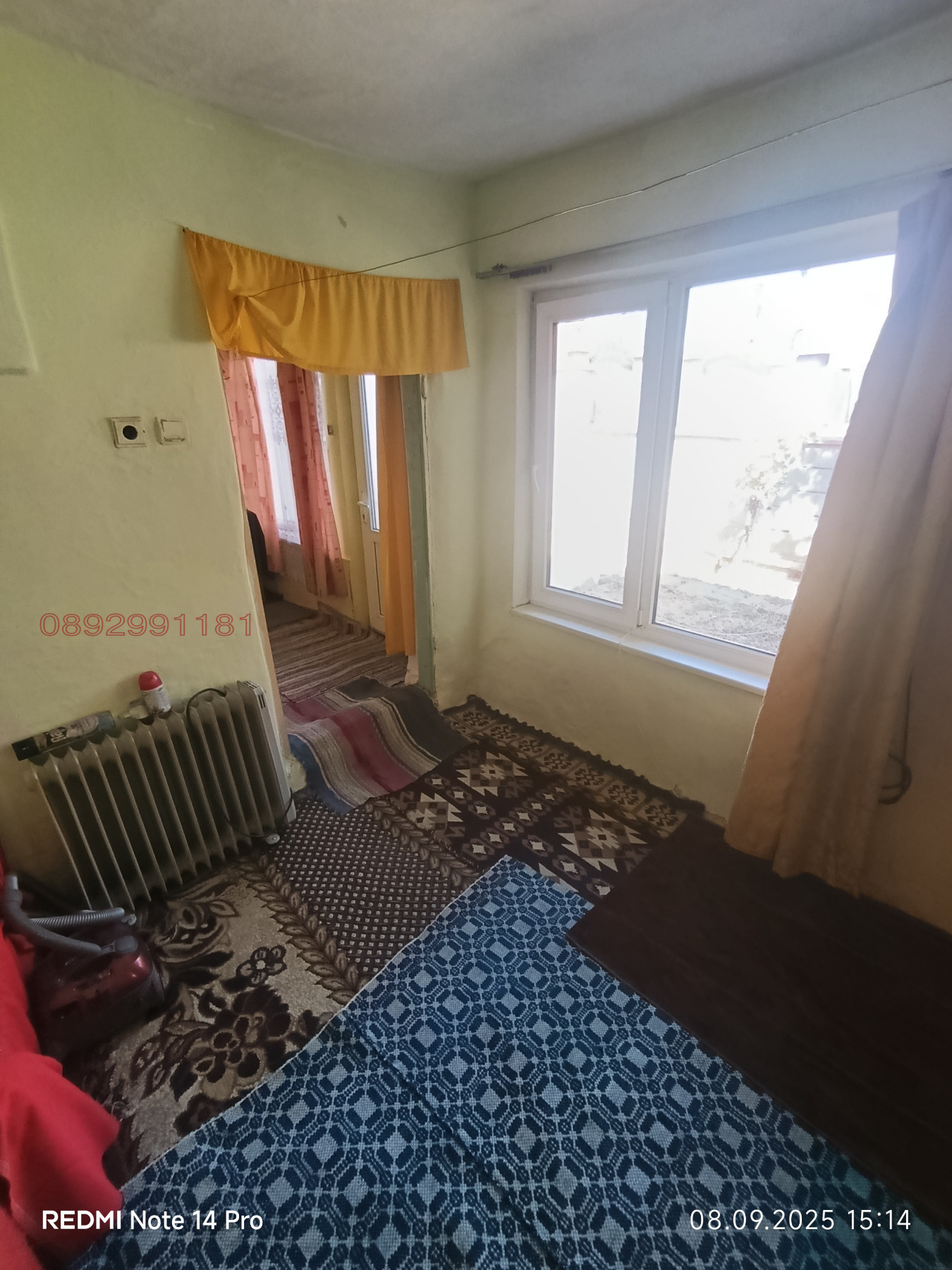 ������� ���� | Imot.bg � ����������� 3