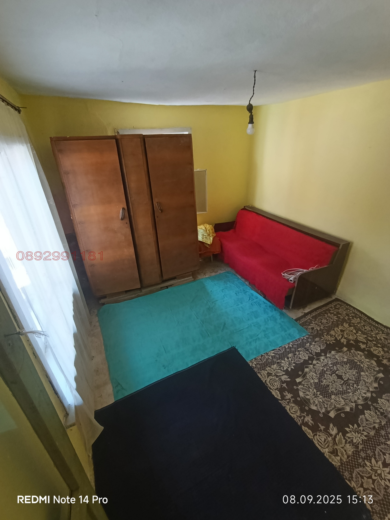 ������� ���� | Imot.bg � ����������� 2