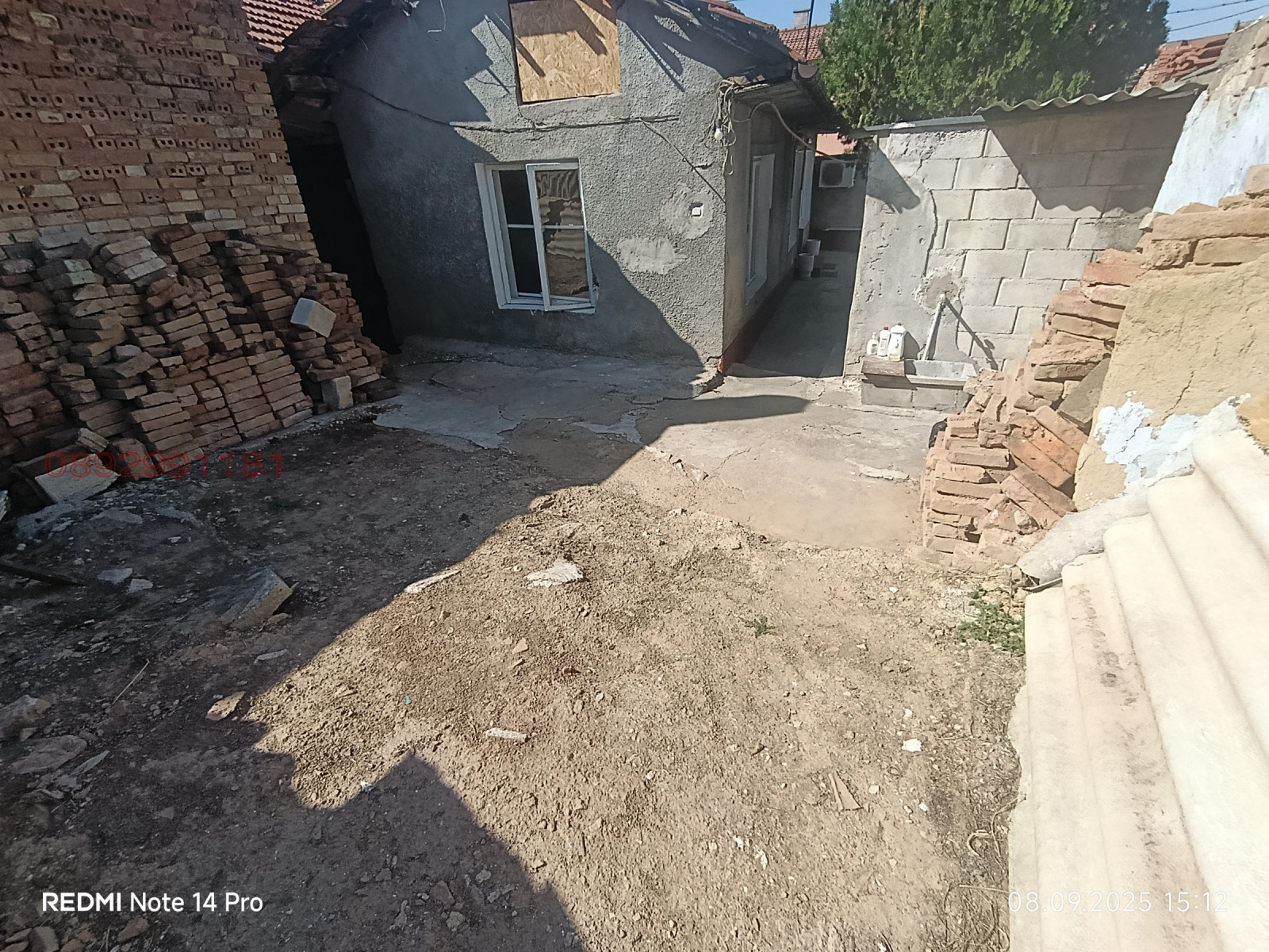 ������� ���� | Imot.bg � ����������� 8