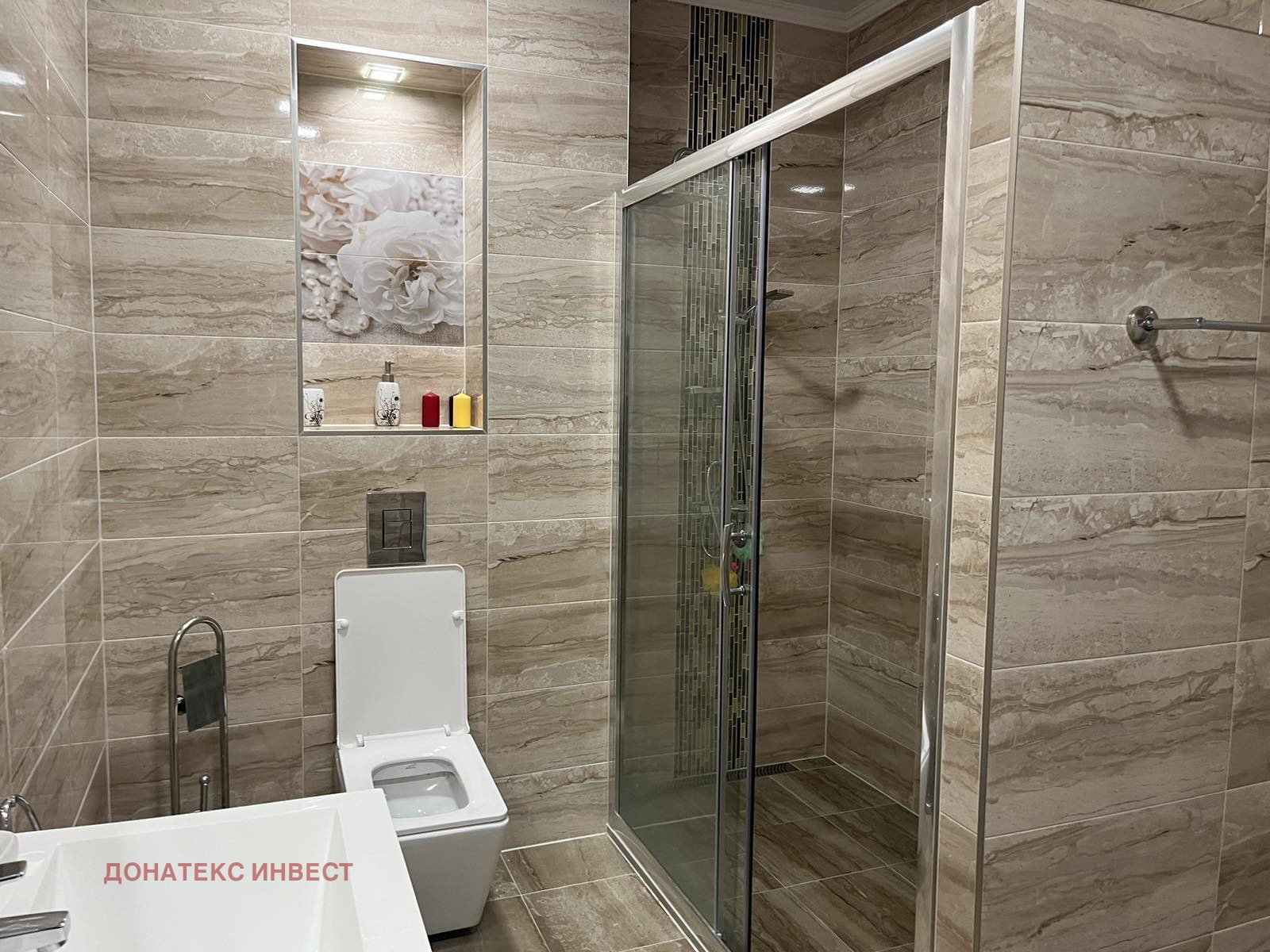 ������� ���� | Imot.bg � ����������� 4