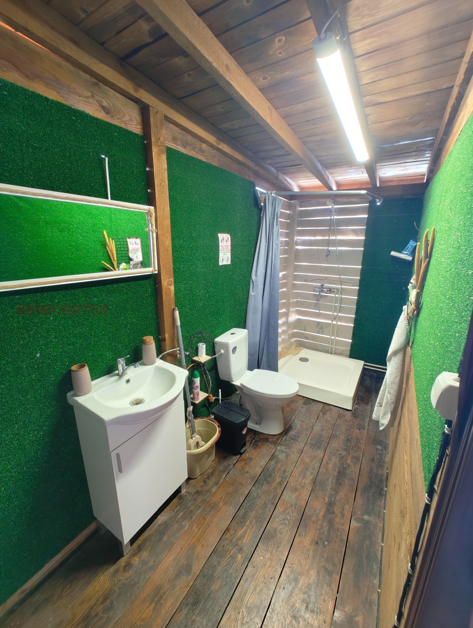 Продава ВИЛА | Imot.bg — изображение 7