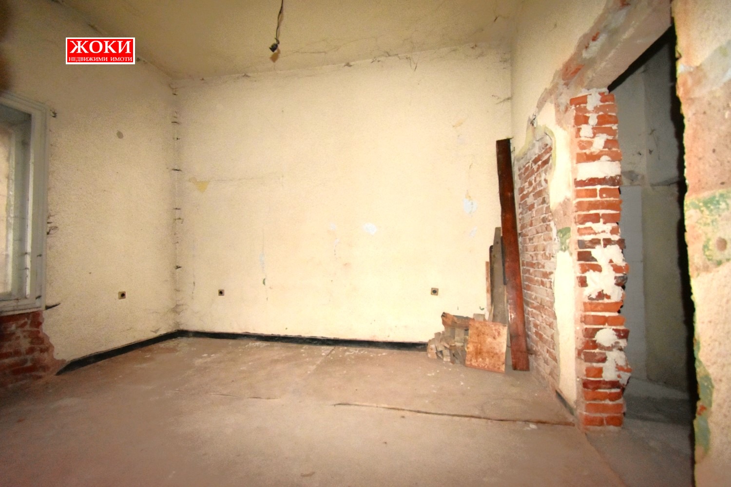 ������� ��������� | Imot.bg � ����������� 4