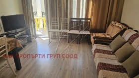  2- | Imot.bg    11
