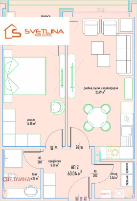 ������� 2-����� | Imot.bg � ����� ������ 8