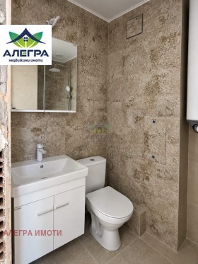 ������� 2-����� | Imot.bg � ����� ������ 3