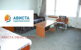 For Sale 2 bedroom