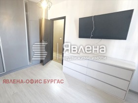 ������� 3-����� | Imot.bg � ����� ������ 7