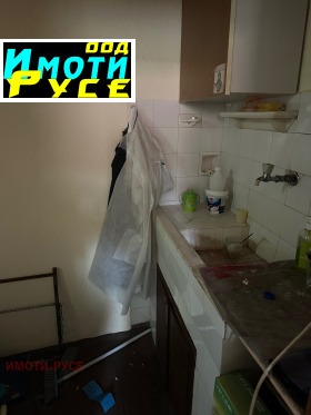 ������� ���� | Imot.bg � ����� ������ 5