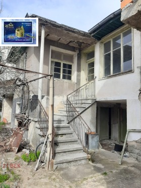 House Hisarya, region Plovdiv 4