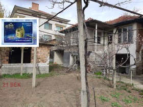 House Hisarya, region Plovdiv 1