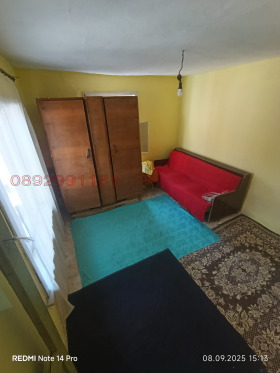 ������� ���� | Imot.bg � ����� ������ 2