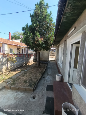 ������� ���� | Imot.bg � ����� ������ 4