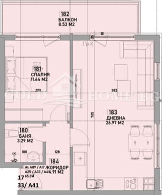Продава 2-СТАЕН, гр. Пловдив, Беломорски, снимка 2 - Апартаменти - 53945723
