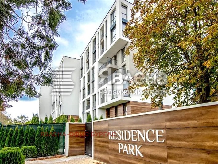 Продава 3-СТАЕН, гр. Бургас, Сарафово, снимка 11 - Апартаменти - 55226047