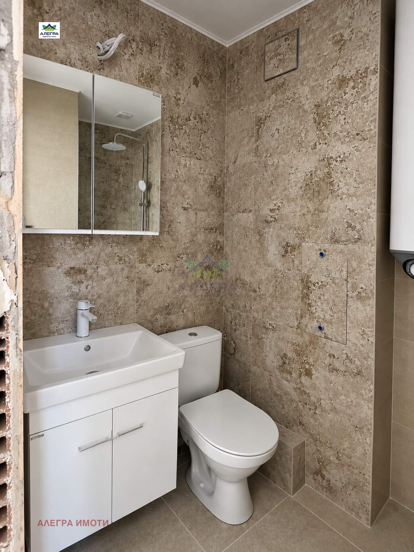 Продава 2-СТАЕН, гр. Пазарджик, Устрем, снимка 3 - Апартаменти - 55950360