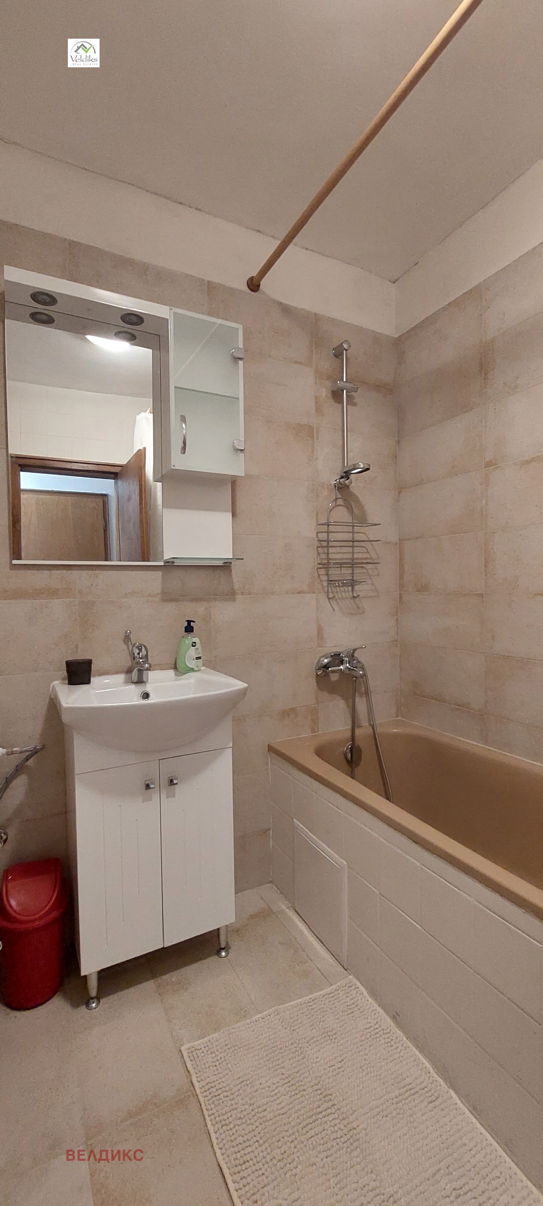 Продава 3-СТАЕН, гр. София, Павлово, снимка 11 - Апартаменти - 55188773