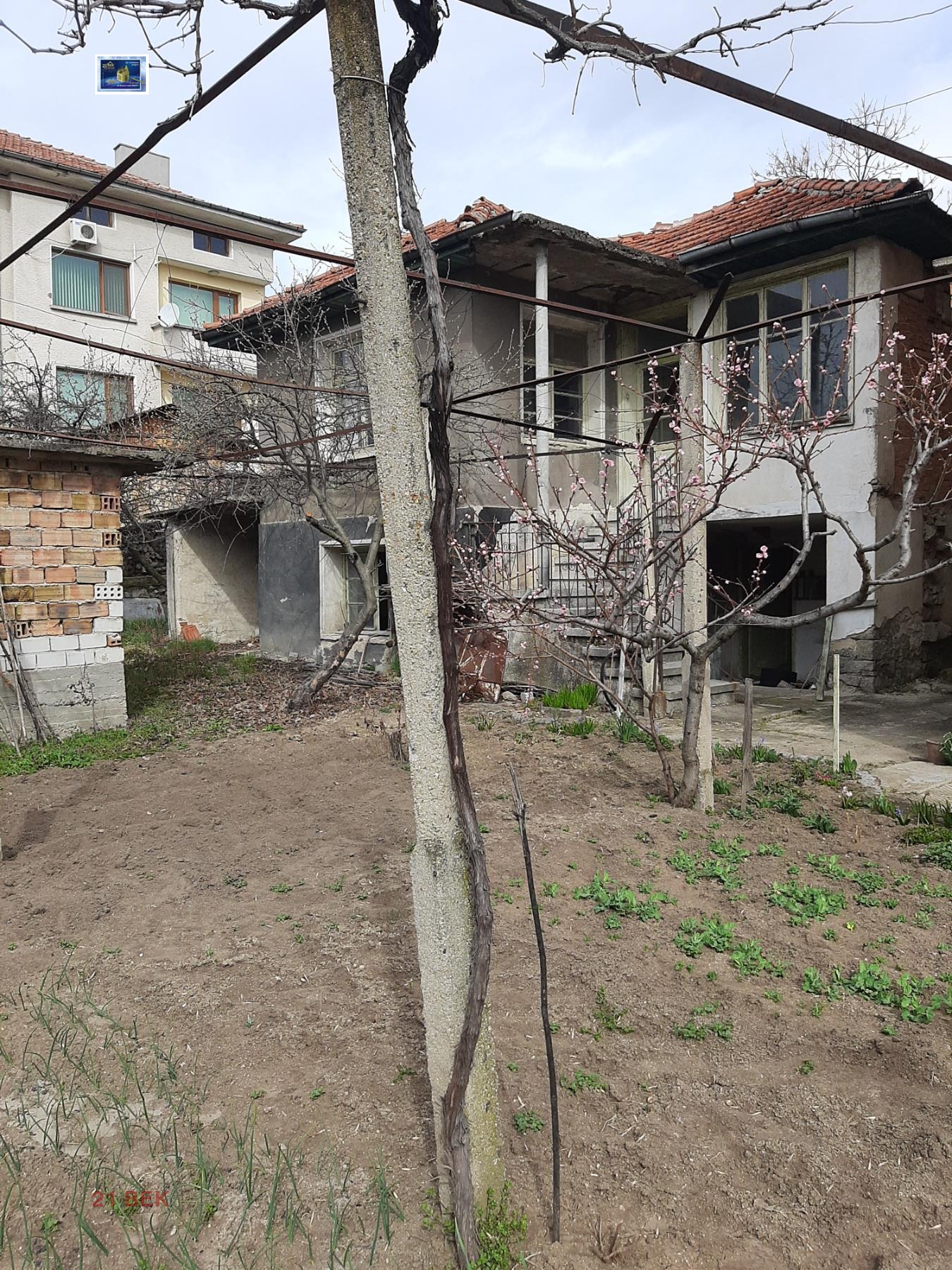 Продава КЪЩА, гр. Хисаря, област Пловдив, снимка 2 - Къщи - 48572935
