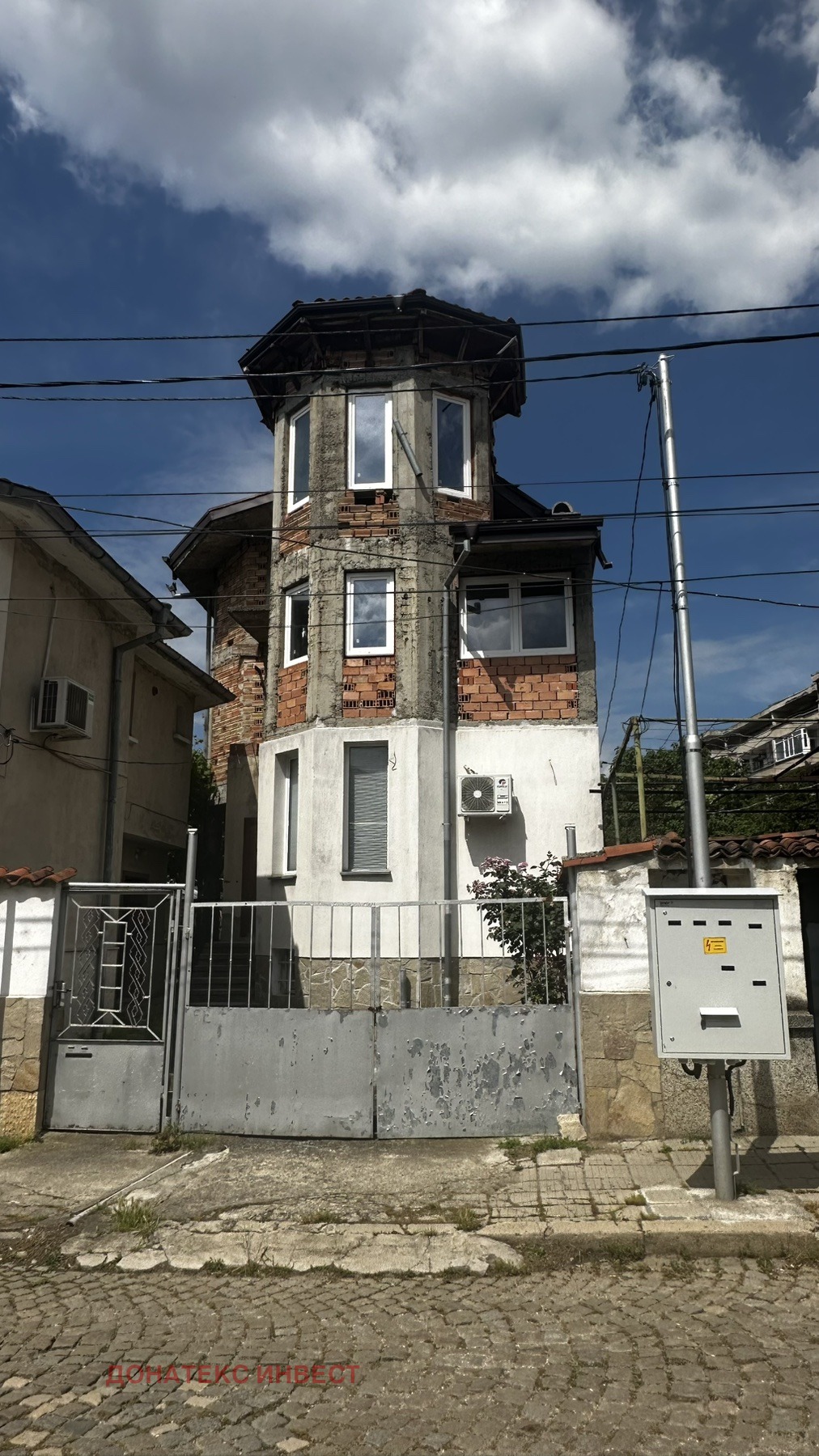 Продава КЪЩА, гр. Карлово, област Пловдив, снимка 15 - Къщи - 54777333