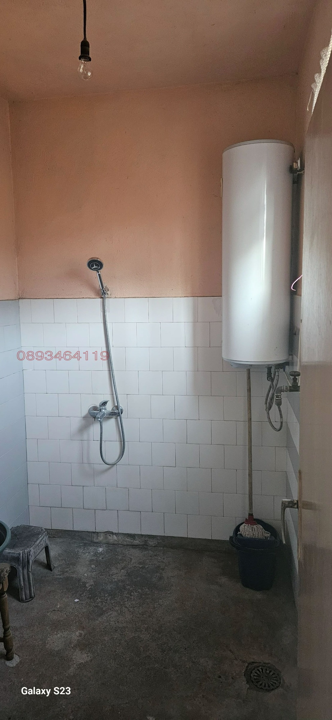 Продава КЪЩА, гр. Първомай, област Пловдив, снимка 2 - Къщи - 55687950