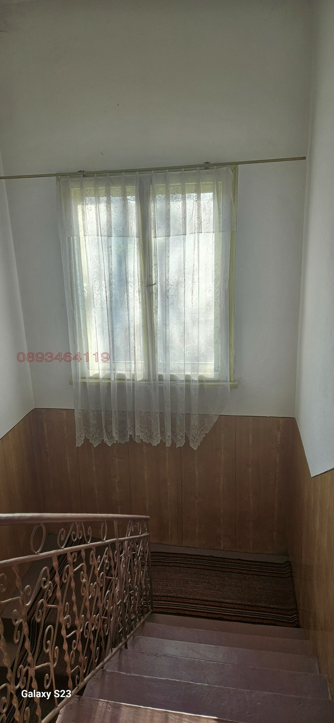 Продава КЪЩА, гр. Първомай, област Пловдив, снимка 8 - Къщи - 55687950