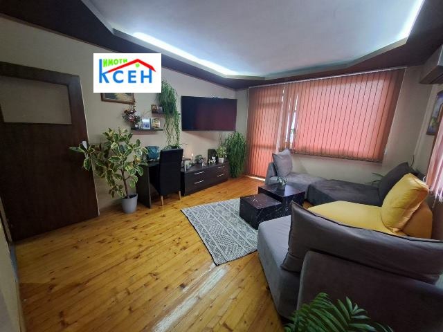 ������� 4-����� | Imot.bg � ����������� 1