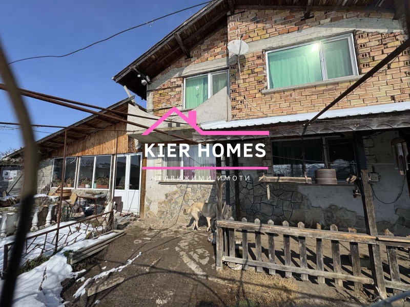 Продава КЪЩА в област Стара Загора, с. Сърнево - 230 кв.м / 125 000 € » 244 478.75 лв., КИЕР ХОУМС