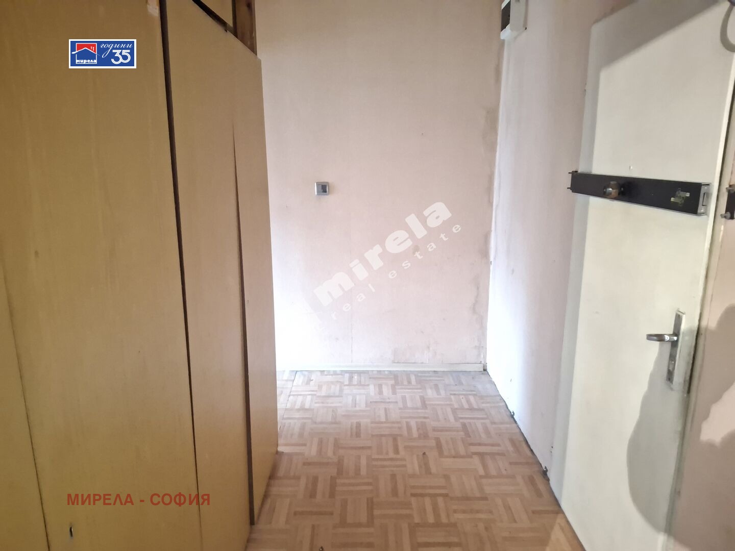 ������� 1-����� | Imot.bg � ����������� 2