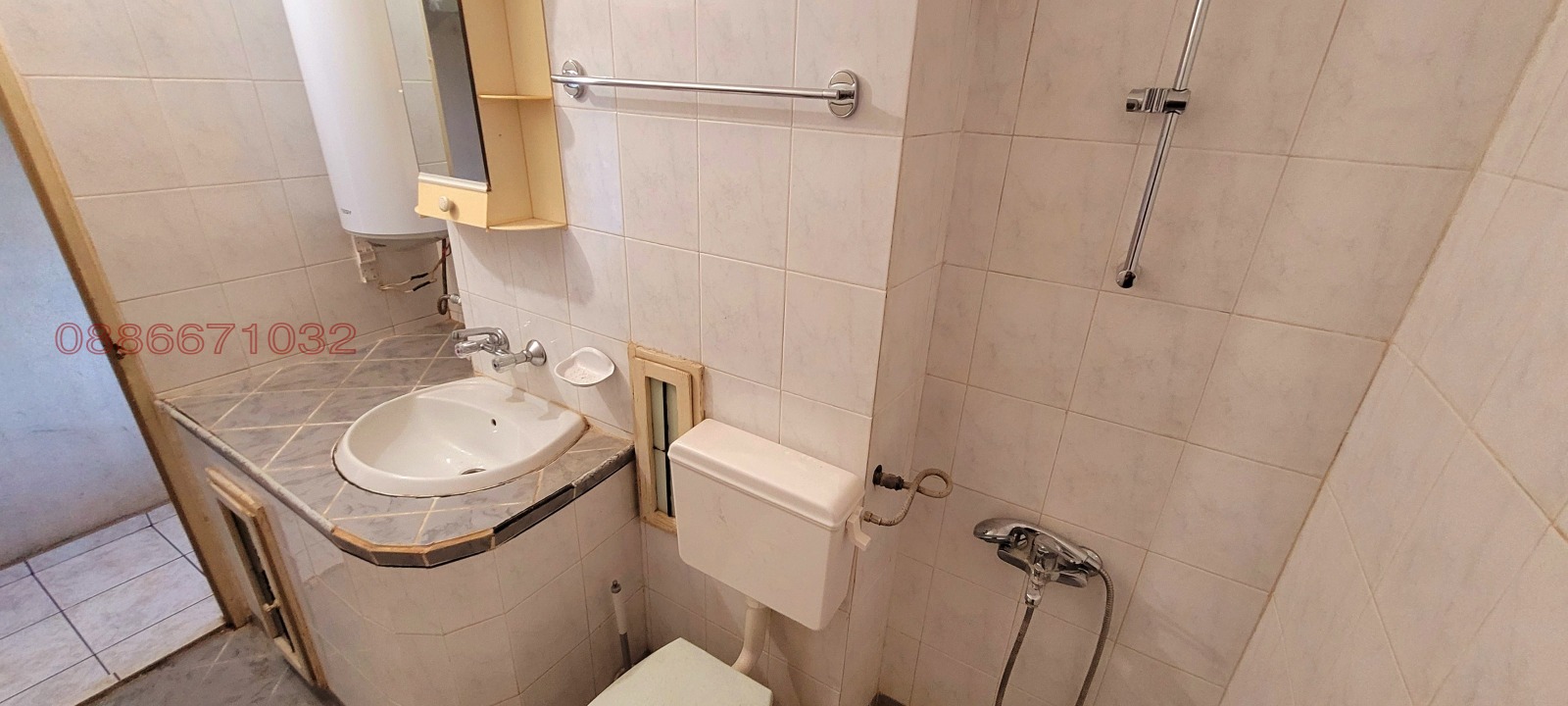 ������� 1-����� | Imot.bg � ����������� 5