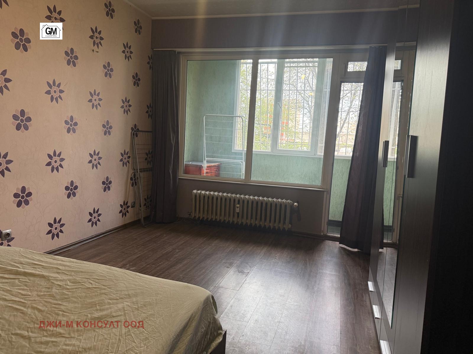 ������� 2-����� | Imot.bg � ����������� 4
