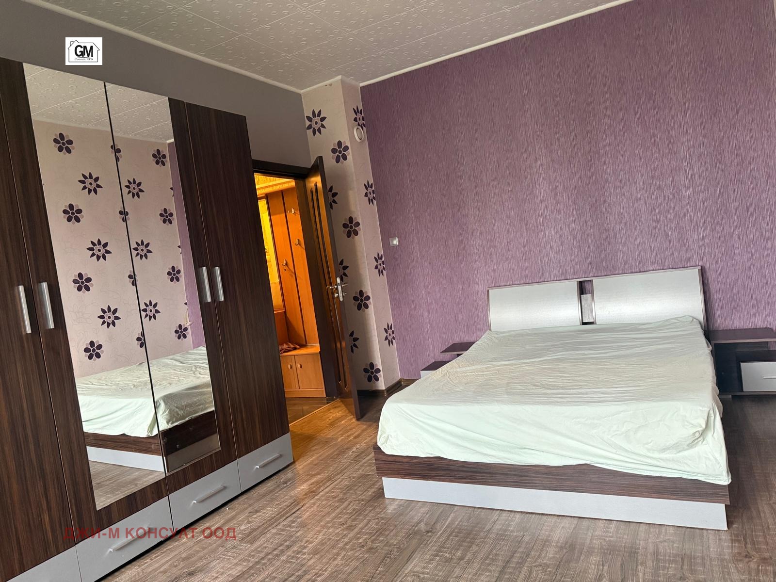 ������� 2-����� | Imot.bg � ����������� 3