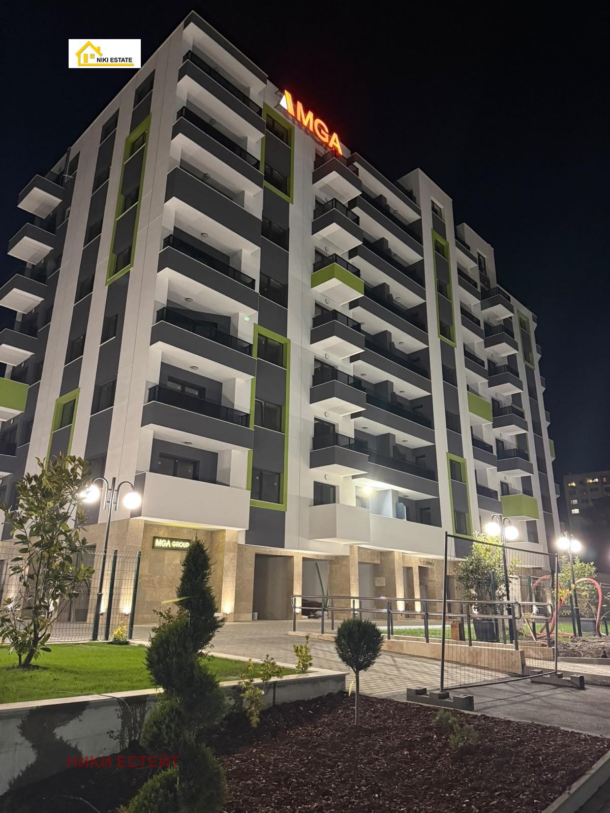 ������� 3-����� | Imot.bg � ����������� 3