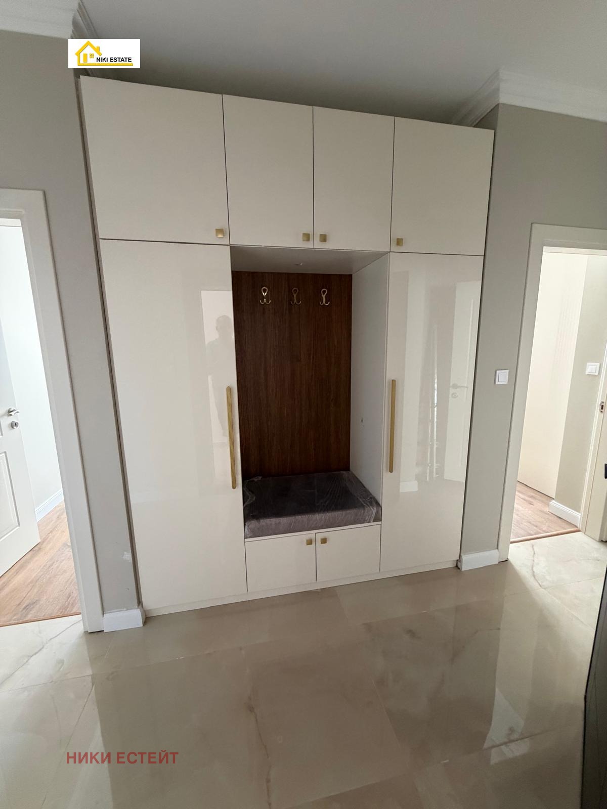 ������� 3-����� | Imot.bg � ����������� 7