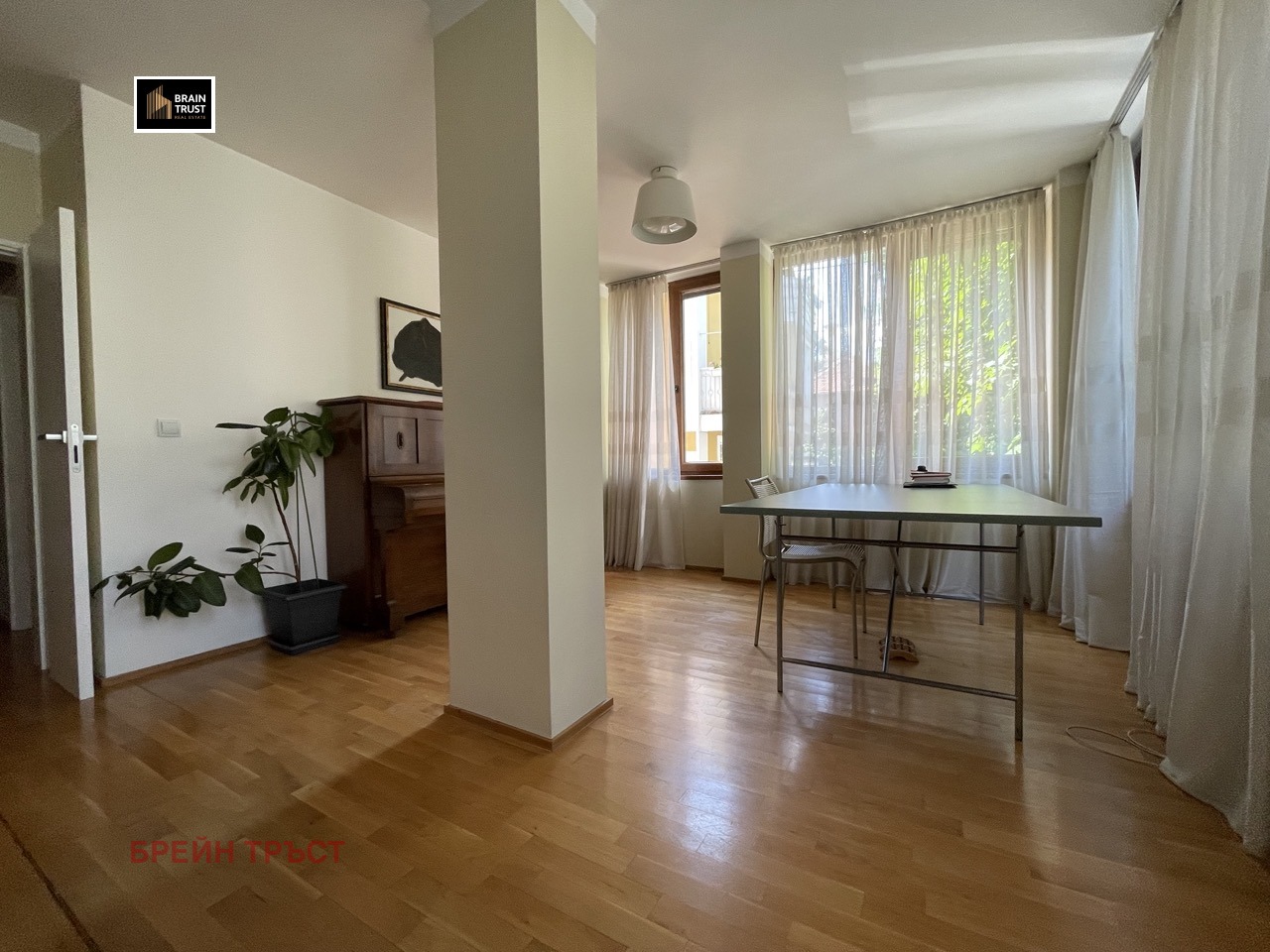 ������� ���������� | Imot.bg � ����������� 11